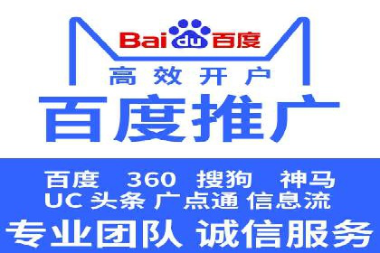 新闻APP信息流设计思路与案例