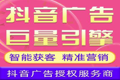 百度竞价推广的优化策略：一家科技公司的成功经验